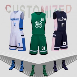 [篮球服定制]1885男女同款篮球服4个颜色可选