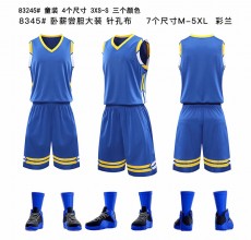 [篮球服定制]8345篮球服套装男女蓝球背心比赛队服定制大学生训练服透气球衣篮球服