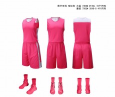 儿童篮球服定制-7352#篮球服童装，可自由定做印字印号码印队标等
