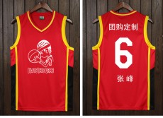 中国队篮球服定做-8338男女同款篮球服套装男大学生篮球训练服球服可印号组队球衣篮球运动服