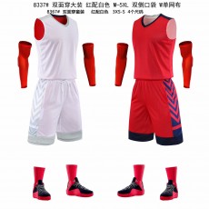 双面穿篮球服-8337#网眼双面穿,正反两都可以穿，随时换队，同队对抗训练服