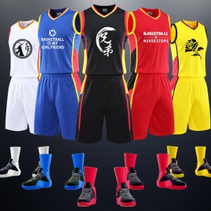 中国队篮球服定做-8338男女同款篮球服套装男大学生篮球训练服球服可印号组队球衣篮球运动服
