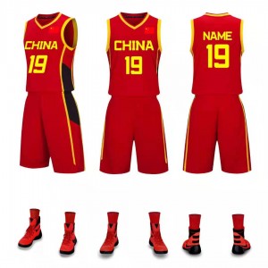 篮球服-中国队球衣-1886#中国队篮球服服，中国队球衣定制（大人装，童装，女款）