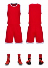 篮球服定制-大人装和童装同款2800#亲子篮球套装定制，可印字印号印LOGO
