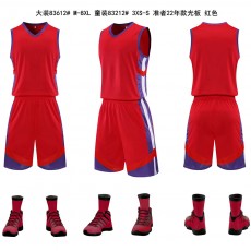 2022新款篮球服球衣83612#可定制DIY号码字体等