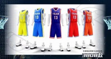 儿童篮球服定制3808#篮球训练营服装定制，篮球服童装批发