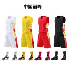 【篮球服定制系列】中国巅峰款，中国篮球服，中国队篮球服训练服