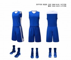 篮球服定制、快速出货】GY-7306#这个款式有特大码球衣套装男 夏季学生速干定制运动蓝球服男生套装背心