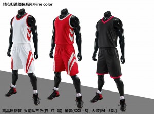 NBA火箭队-新款NBA火箭队球衣大装+童装