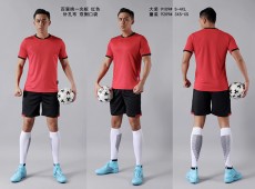 足球服定做,9109#足球服套装男定制比赛训练运动队服