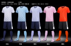 足球服定制,911#足球运动套装定制短袖球衣印字成人足球队训练服儿童足球服套装男