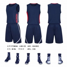 男款篮球服-8346篮球服套，重量轻，不粘身，吸汗透汽！