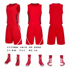 男款篮球服-8346篮球服套，重量轻，不粘身，吸汗透汽！
