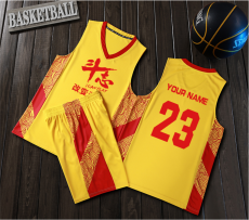 女篮球服-中国元素系列-1870#t篮球服女套装，女子训练服篮球服，篮球服女款学生