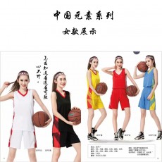 【篮球服-中国元素系列】1870#t篮球服女套装，女子训练服篮球服，篮球服女款学生