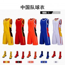 【篮球服-中国队】1886#中国队篮球服服，中国队球衣定制（大人装，童装，女款）