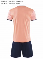 足球队服比赛服定制-5304#足球服，足球训练服