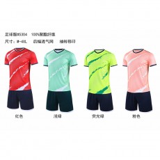 足球队服比赛服定制-5304#足球服，足球训练服
