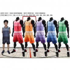 篮球服大人装,童装同款亲子装彩虹渐变色篮球服，数码印花，可定制LOGO队标等
