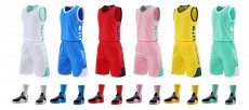 [DIY篮球服]849#新款篮球服比赛服，训练服，可印字印号码等