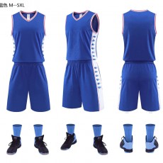 篮球服套装（定制）2025#，速干透汽，可定做各种篮球培训服装